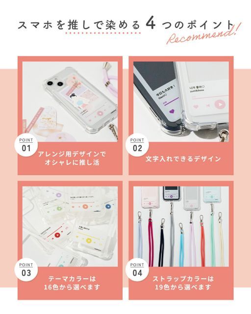 種類168：ディープグリーン/AQUOSR6 AQUOS sense7 ケース AQUOS