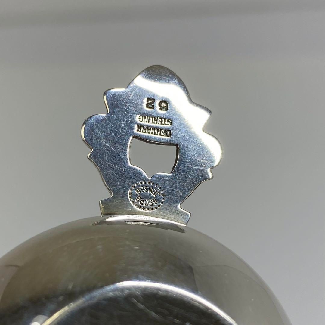 純銀ソルトセラー ソルトスプーン