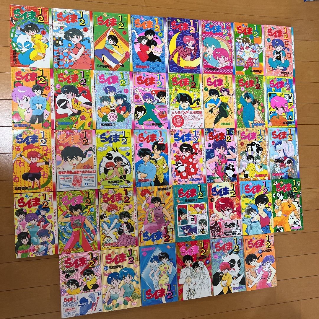 全巻初版発行本】らんま1/2 1巻～38巻 全巻セッ