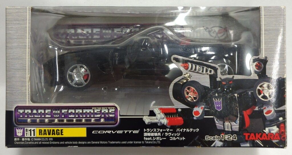 TAKARA トランスフォーマー RAVAGE コルベット 1/24 おもちゃ タカラ