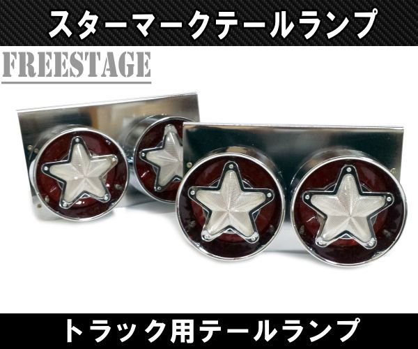 じんこた出品 D-08031HY0816X24R 美品 NOYES ノイエス Decibel C4 3人掛けソファ