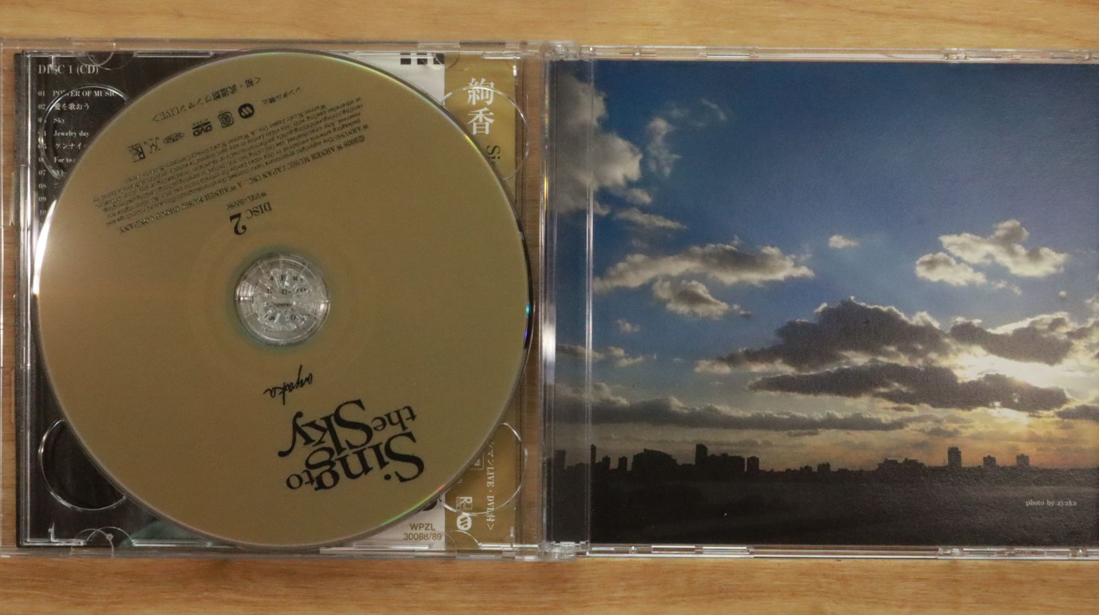 CD、DVD各種 国内盤CD☆絢香/AYAKA□ Sing to the Sky ～初武道館ワンマン