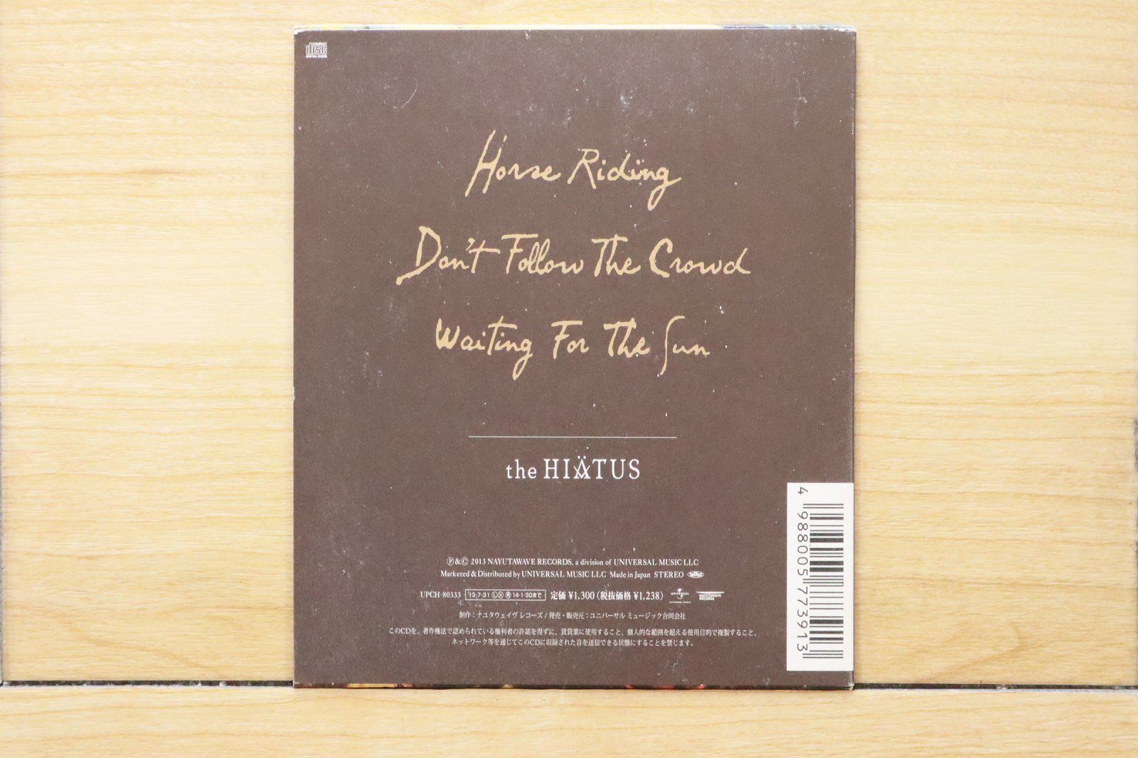 国内盤CD☆ザ・ハイエイタス/the HIATUS□ Horse Riding EP