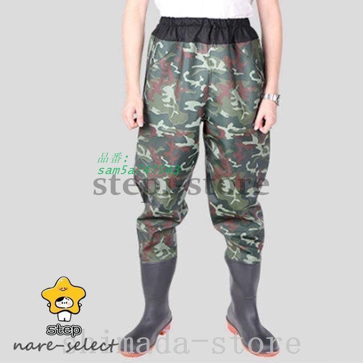 ウェーダーヒップウェーダー胴長靴一体型滑り止め釣り長靴男女兼用防水ズボンレインブーツ渓流海水回り仕事完全防水アウトドア am