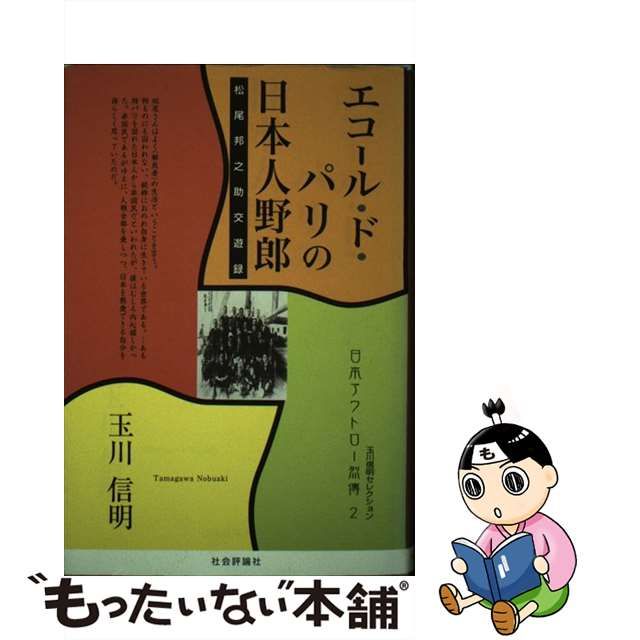 メーカー再生品】 ⭐︎DVD2枚ドカン と最短で奇跡を起こす魔法の