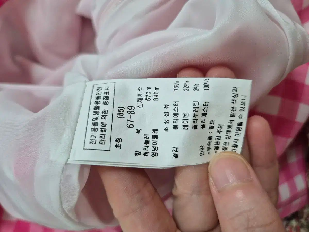 ピンク チェック