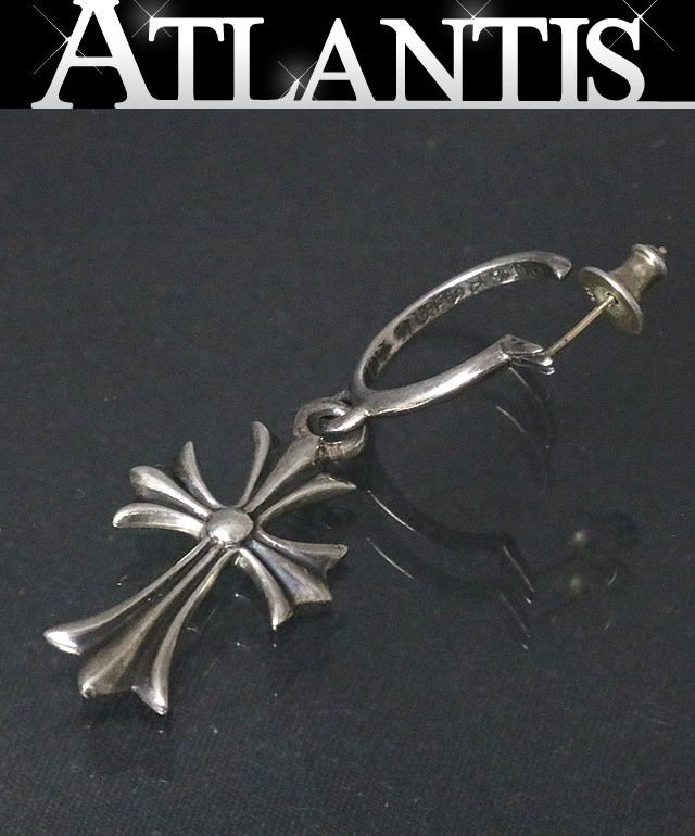 Chrome Hearts ピアス CHROME HEARTS 銀座店 クロムハーツ タイニーCHクロス フープ