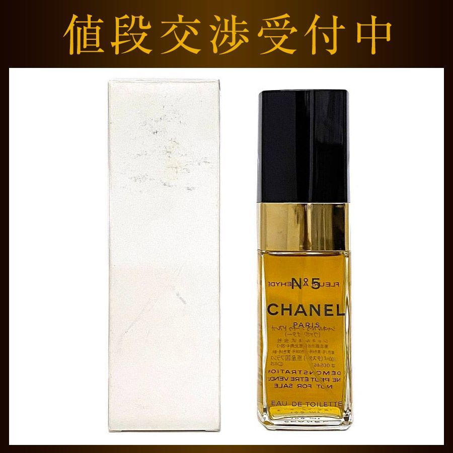 ショップ ワミレス ザ ミネラルクリーム 48g 2個 wamiles