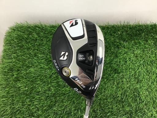 ブリヂストン B2 PRO ユーティリティ ブリヂストン B2 HY ユーティリティの試打レビュー 口コミ・評価