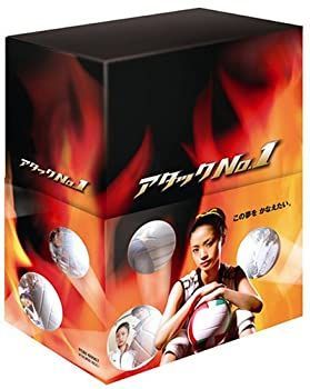 【】「非常に良い」アタックNo.1 DVD-BOX