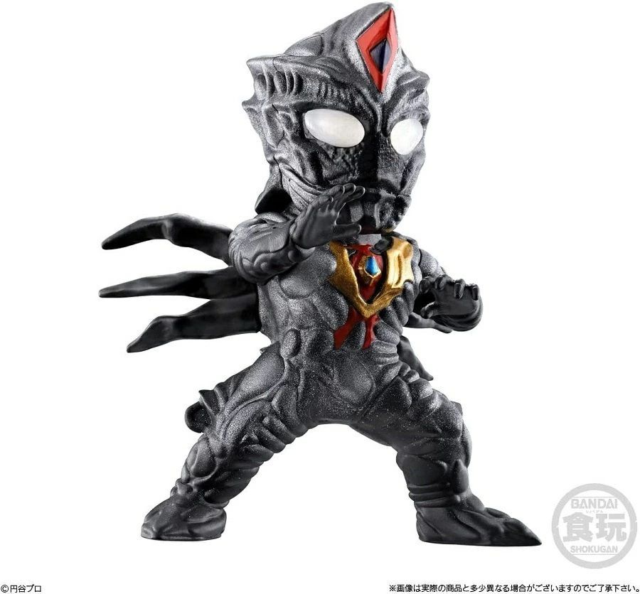 BANDAI CONVERGE MOTION ウルトラマン3 (10個入) 食玩・チューインガム