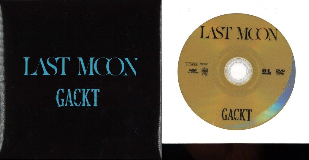 GACKT GACKT STORE限定盤プレミアムエディション(CD+DVD) LAST