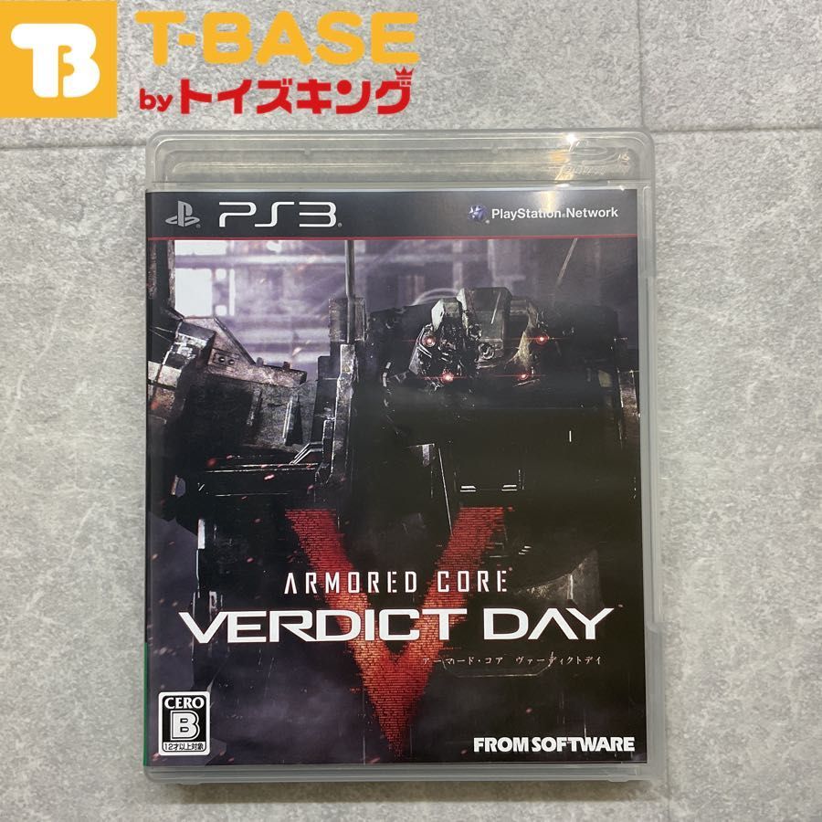 PlayStation3/プレイステーション3/プレステ3/PS3 FROM SOFTWARE/フロムソフトウェア ARMORED CORE  VERDICT DAY/アーマードコア ヴァーディクトデイ ソフト - メルカリ