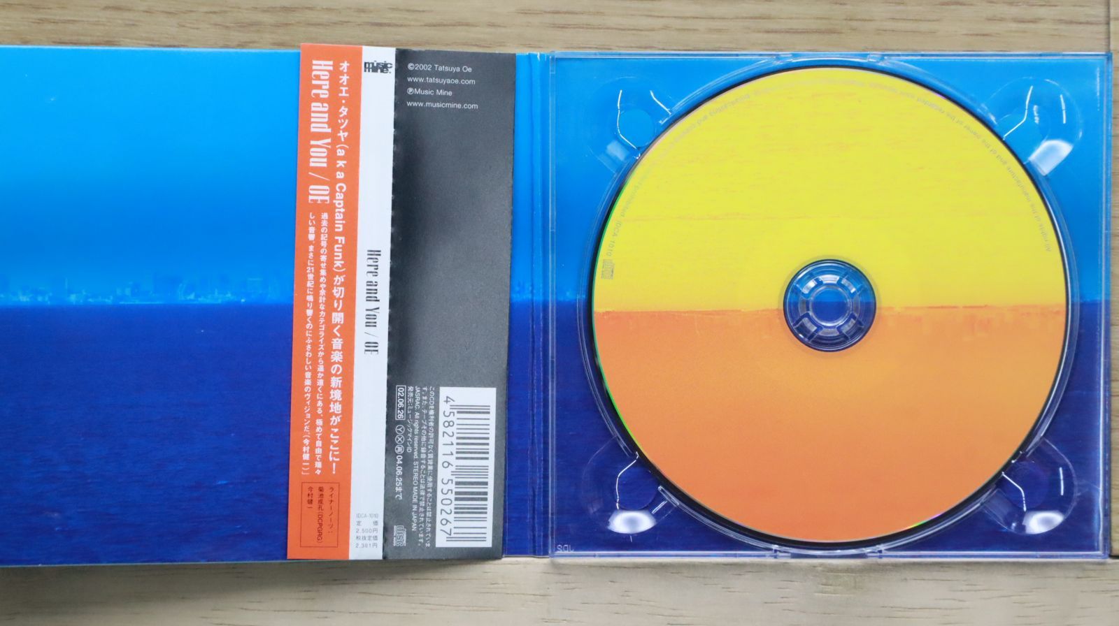 アバンティーズ 初回限定盤 CD 37762da53a529af4adb33b7d9e8c30