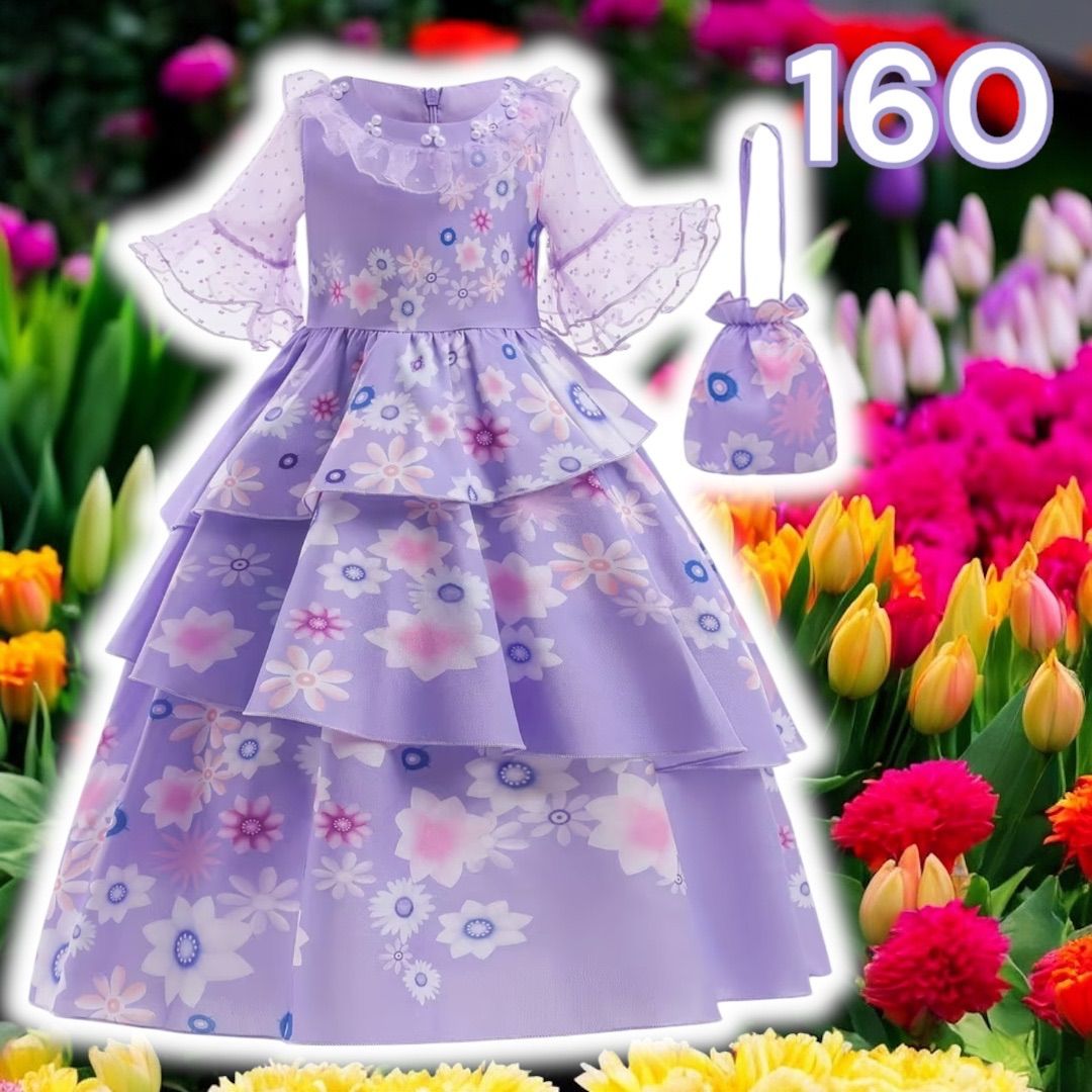 ミラベルと魔法だらけの家 イサベラ 衣装 Encanto イサベラ・マドリガル コスプレ衣装 『ミラベルと魔法