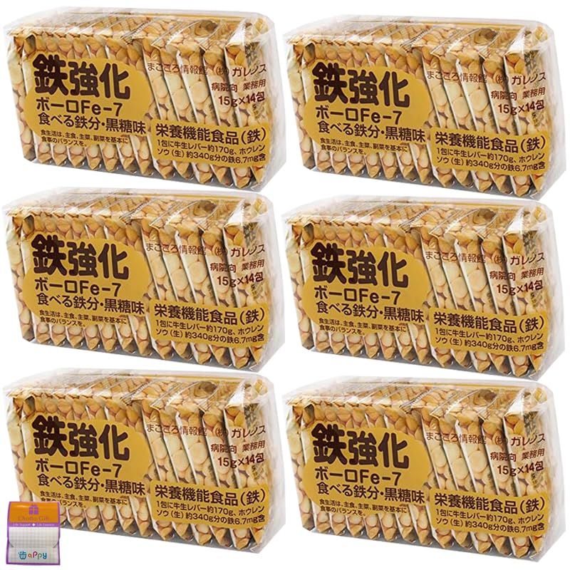 84包セット ガレノス 鉄強化ボーロ Fe-7 15g×14包 ×6袋 84包 |箱 ちょっとギフト付