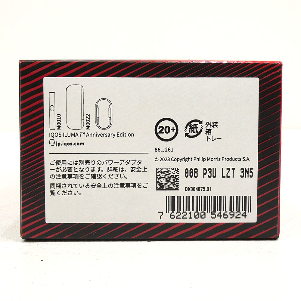 小牧店 iQOS ILUMAi ANNIVERSARY EDITION 10th アイコス イルマ i アニバーサリーモデル I439-3476 WWW_KANDAIZUMI_COM