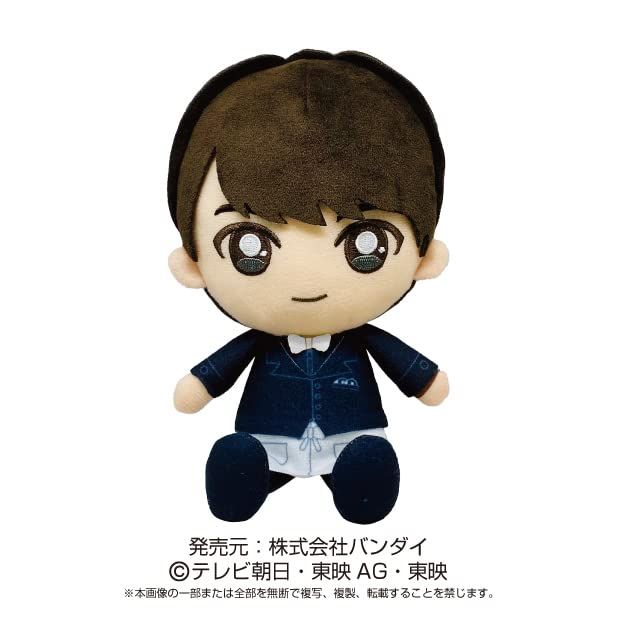 戦隊ヒーローぬいぐるみシリーズ 暴太郎戦隊ドンブラザーズ 五色田介人