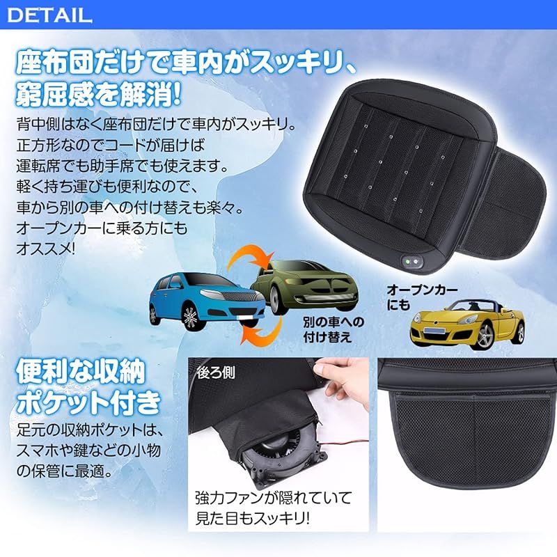 ノグチシート アフリカツイン アドベンチャースポーツSEに使用