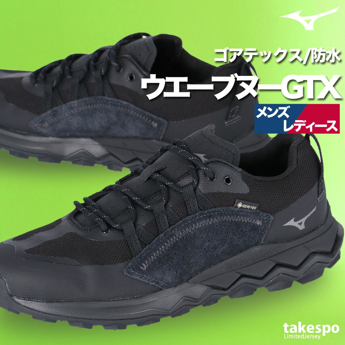 ダイエット ウォーキング