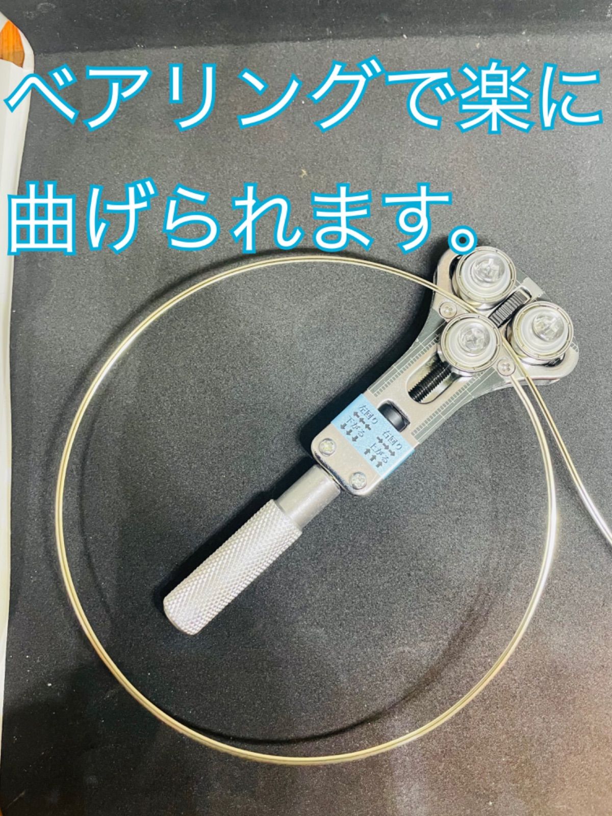 リニューアル 手のひらサイズ 鉄道模型 レール曲げ機 レールベンダー 金属曲げ リニューアル 手のひらサイズ 鉄道模型 金属加工 小型レール曲げ