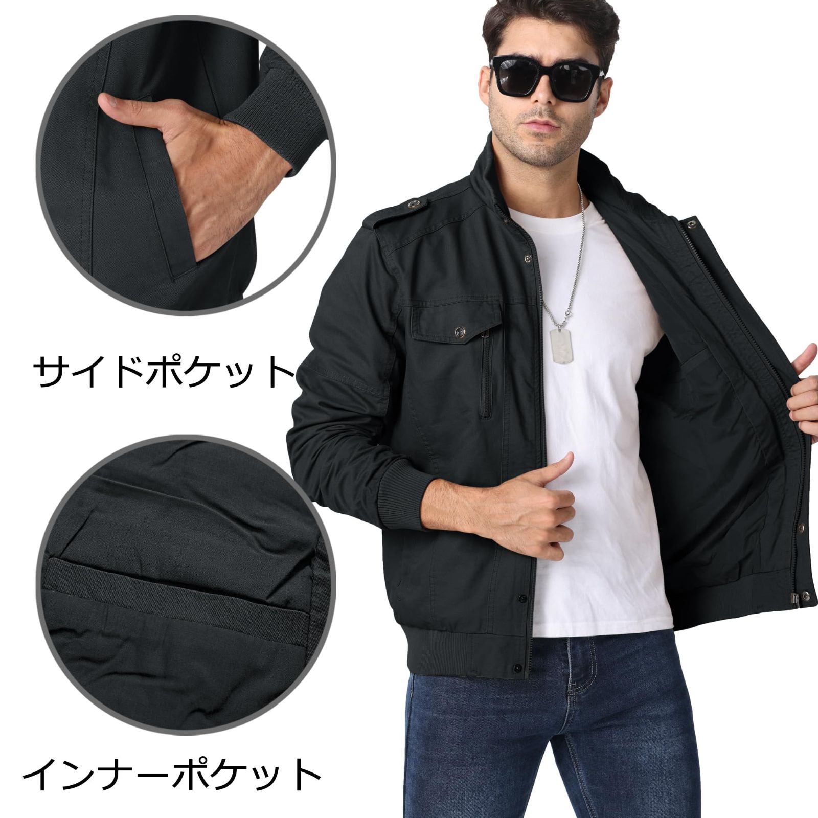 カーゴジャケット アウトドア