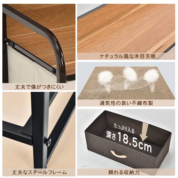 チェスト おしゃれ