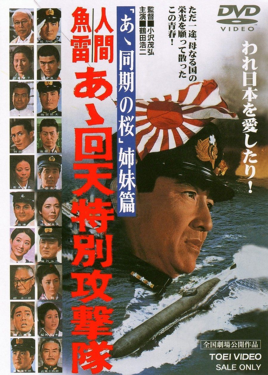 愛園モリアーティ DVD セット 全8巻 Amazon.co.jp: 憂国のモリアーティ 8 (特装限定版) : 野村和也: DVD