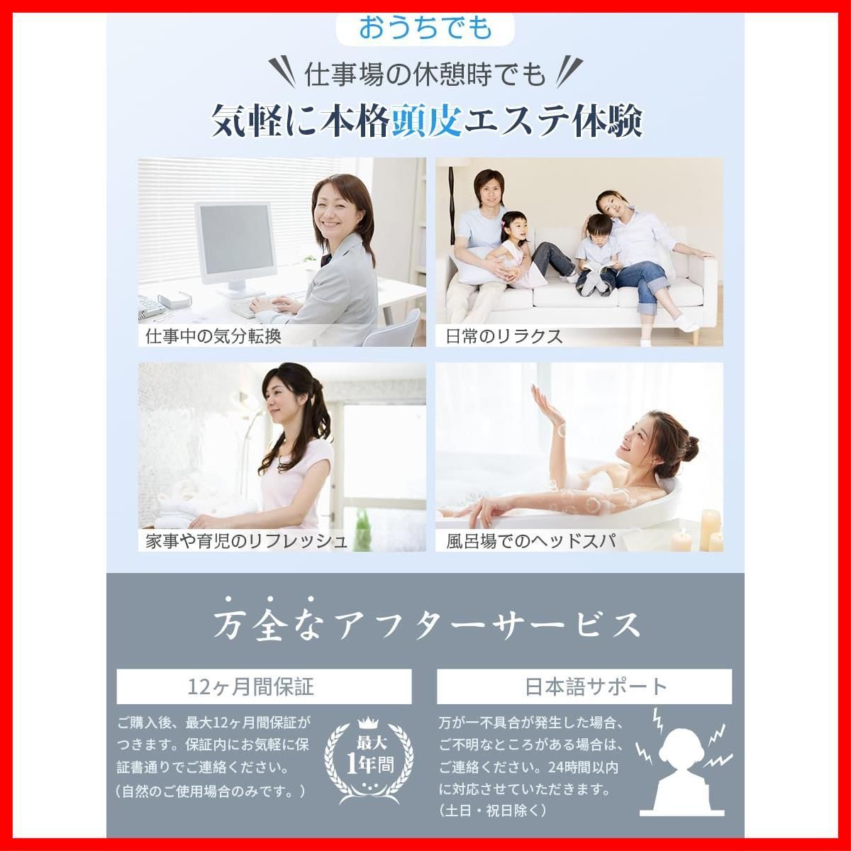 オフィス 自宅