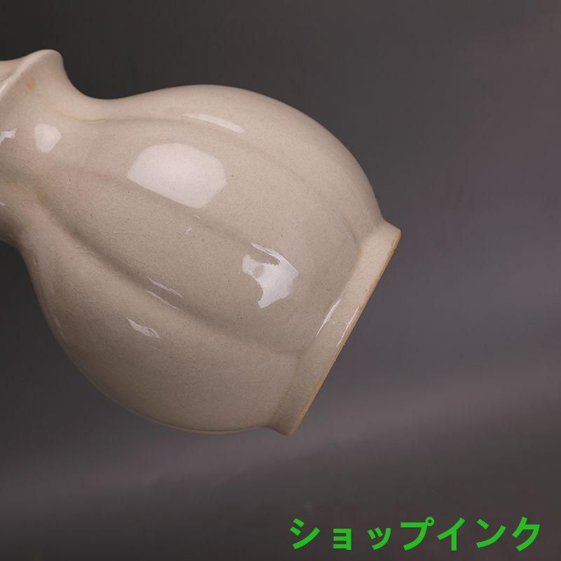 宋官窯開片花稜帯蓋梅瓶  景徳鎮 陶磁器 装飾品 現代工芸品 美術品 置物 宋官窯開片花稜帯蓋梅瓶 景徳鎮 陶磁器 装飾品 現代工芸品 美術
