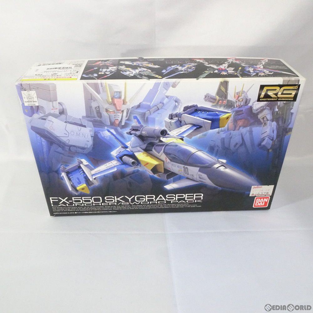ガンダムプラモデル６箱まとめ売り ガンプラ6箱まとめ売り - メルカリ