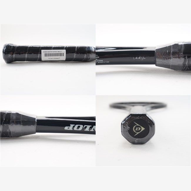 中古 テニスラケット ダンロップ パワーマスター ボロン 1985年モデル (L4)DUNLOP POWER MASTER BORON 1985 中古 テニスラケット ダンロップ パワーマスター ボロン 1985年
