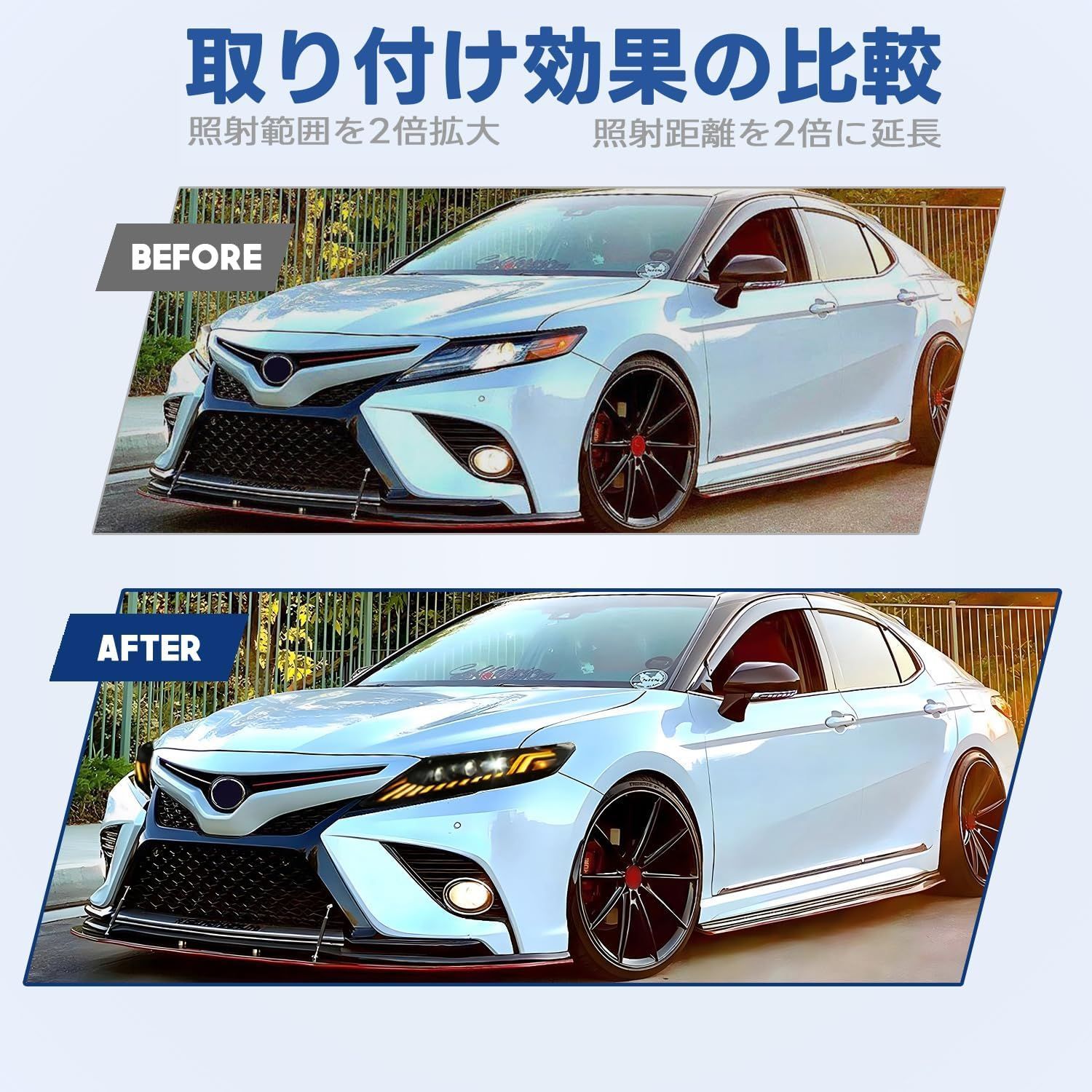 70カムリ AXVH70 ヘッドライト レクサス風 USDM わけあり 格安 70カムリ AXVH70 ヘッドライト レクサス風 USDM わけあり 格安 70