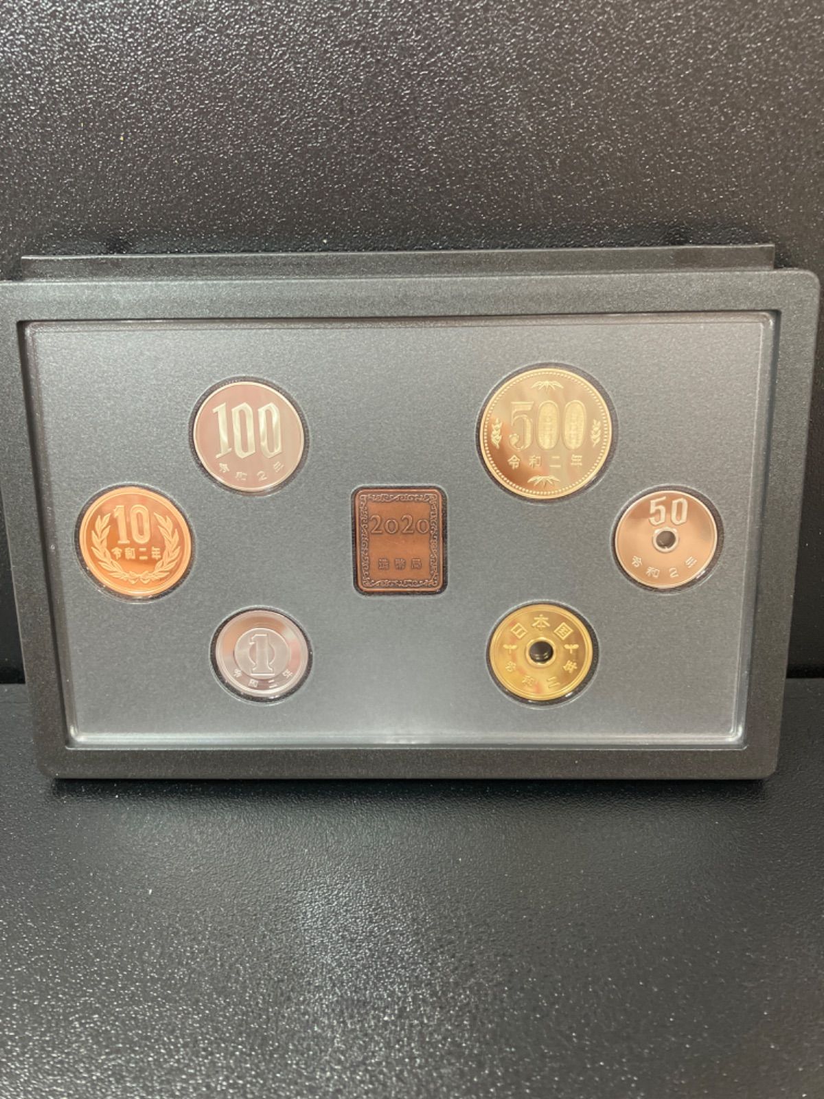 プルーフ貨幣セット 大蔵省造幣局 2000.2001.2002.20024セット プルーフ貨幣セット 大蔵省 財務省造幣局プルーフ