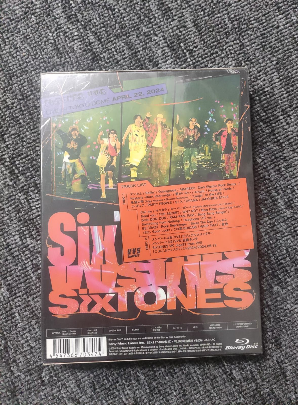 SixTONES VVS TOKYO DOME Blu-ray 未開封・未再生 SixTONES VVS IN TOKYODOME Blu-ray未開封 未再生 - メルカリ
