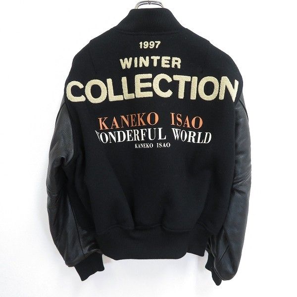 wu ワンダフルワールド WONDERFUL WORLD カネオイサオ ブルゾン S 黒 レザー 牛革 スタジャン 1997年冬 ヴィンテージ 970424 k01