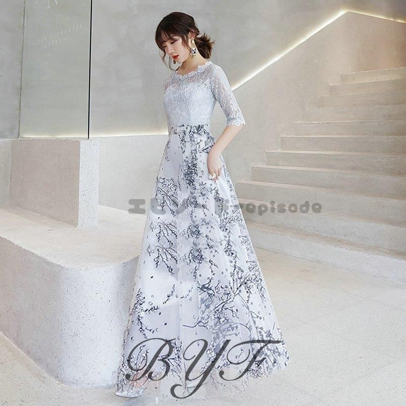 結婚式