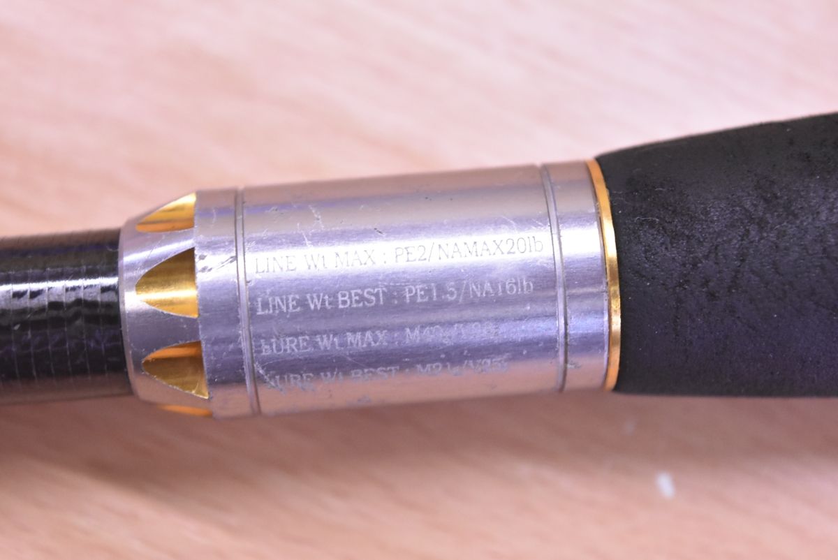 ジークラフト セブンセンス モスリミテッド MLS1102PE Gcraft MOSS