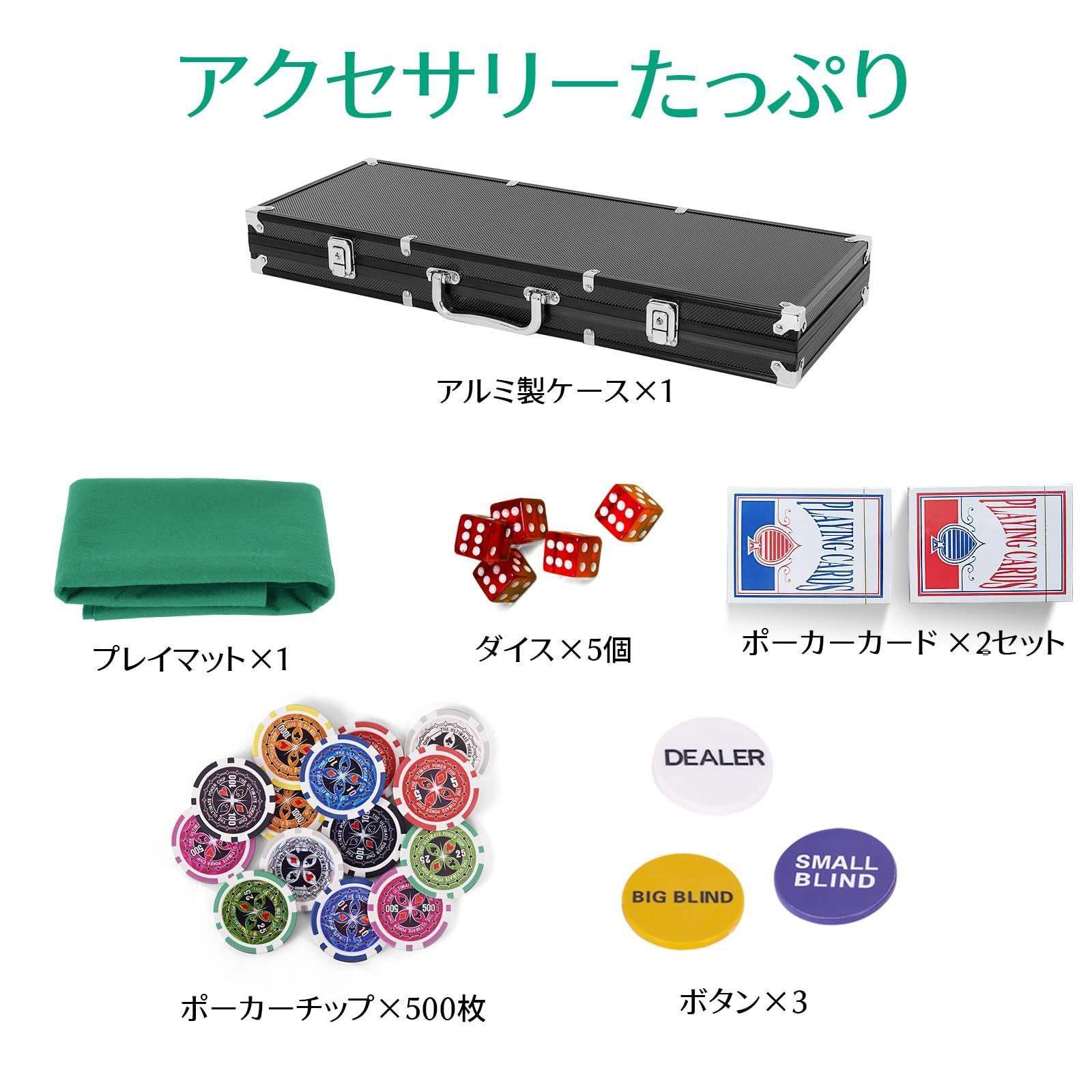 人気商品】GIANTEX ポーカーチップ 500枚 7色 数字入り カジノ