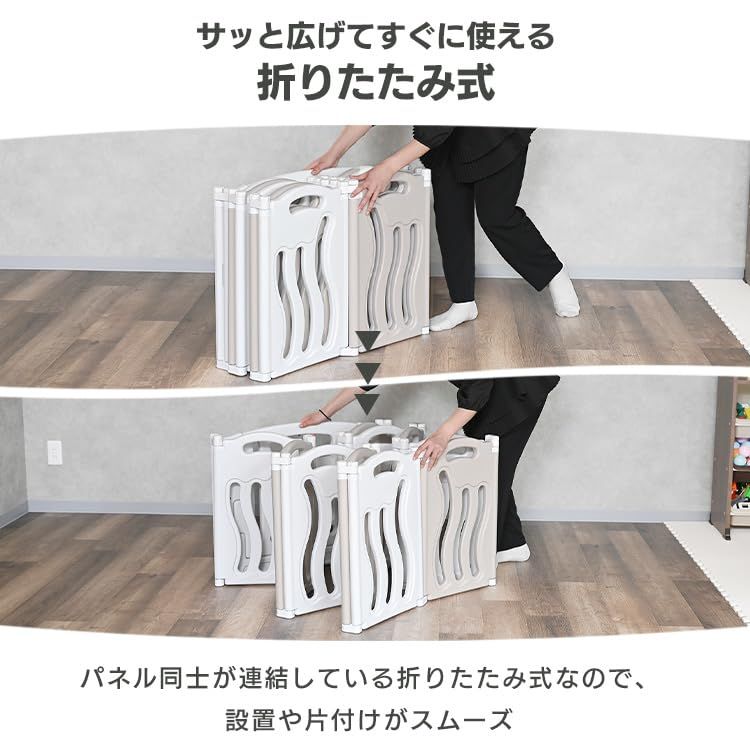 アイリスプラザ 外からロックをかけれて安心