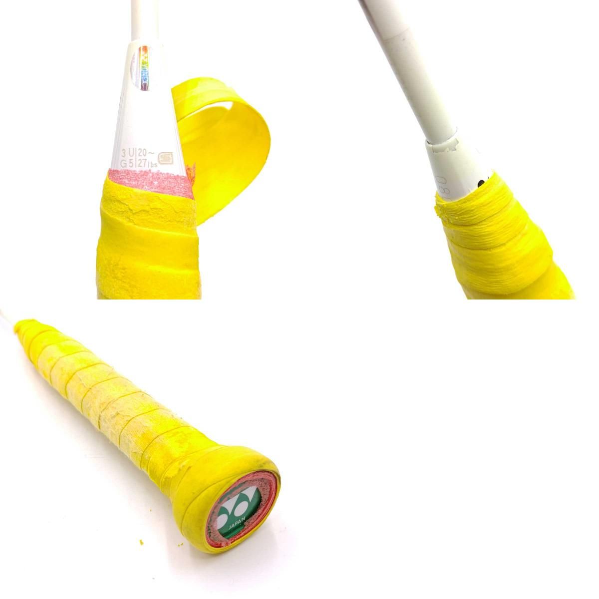 ヨネックス VOLTRIC Z FORCE バドミントンラケット ボルトリック Z