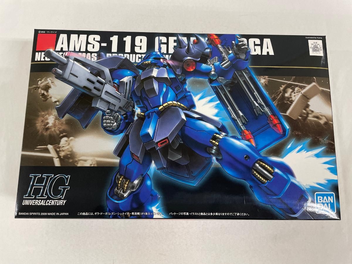 アイドルマスター デレマス サマカニ！！ 衣装 デレステMVシアター