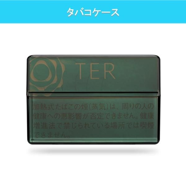 GUANSTDタバコケース IQOSケース 変形しづらく タバコ専用カバー