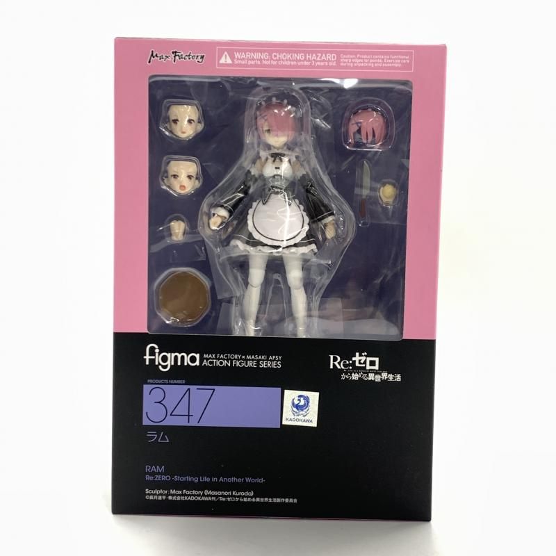 【中古】未開封）figma Re：ゼロから始める異世界生活 ラム[10]
