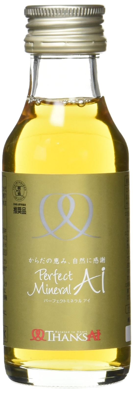 サンクスアイ パーフェクトミネラル アイ 100ml×5本入り - メルカリ