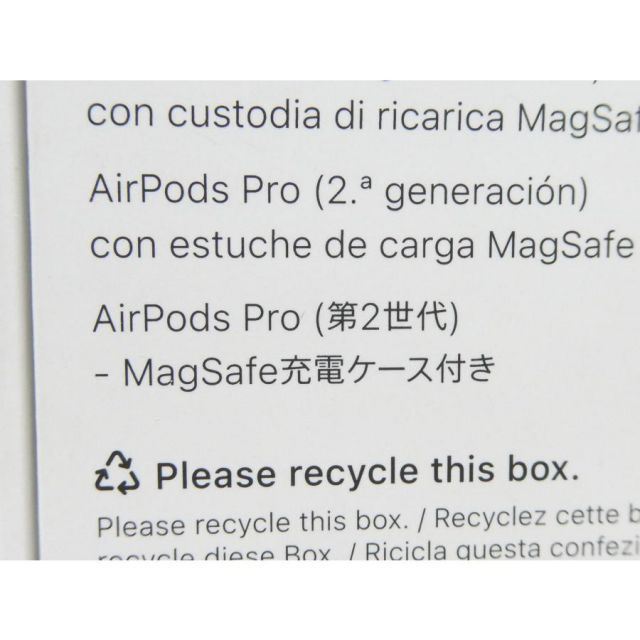 タイプC充電 第2世代