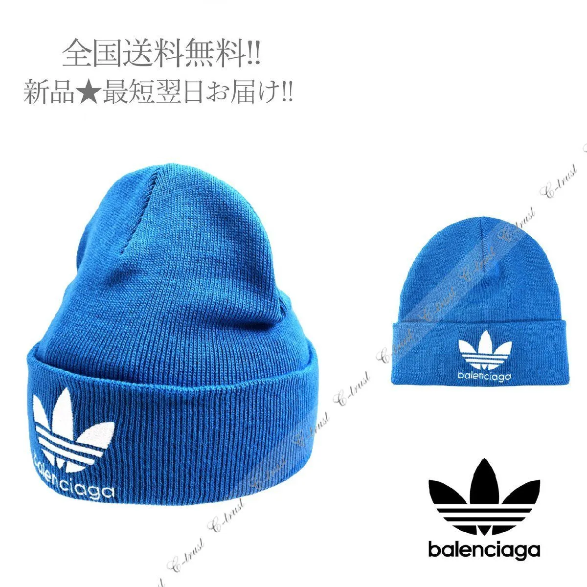 2025年最新】balenciaga adidas capの人気アイテム - メルカリ