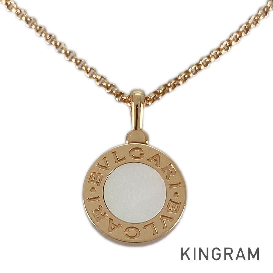 値段が激安 ブルガリ BVLGARI ブルガリブルガリ 350553 K18PG ネックレス ネックレス