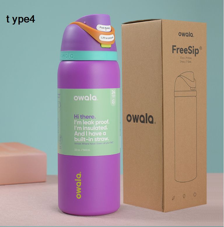 新品　owala 水筒 漏れ防止 内蔵ストロー 新品 OWALA 水筒 24oz 漏れ防止 断熱 ストロー内蔵【 8色選択
