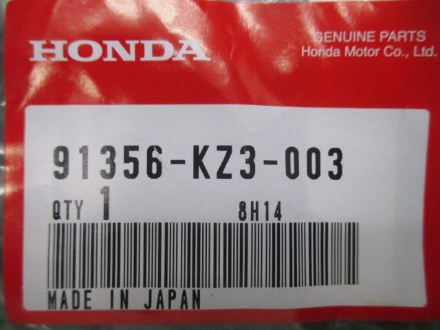 CRF250L FフォークOリング 91356-KZ3-003 在庫有 即納 ホンダ 純正 新品 バイク 部品 CR250R 車検 Genuine  CR125R CRF250R GL1500 CRF250X メルカリShops